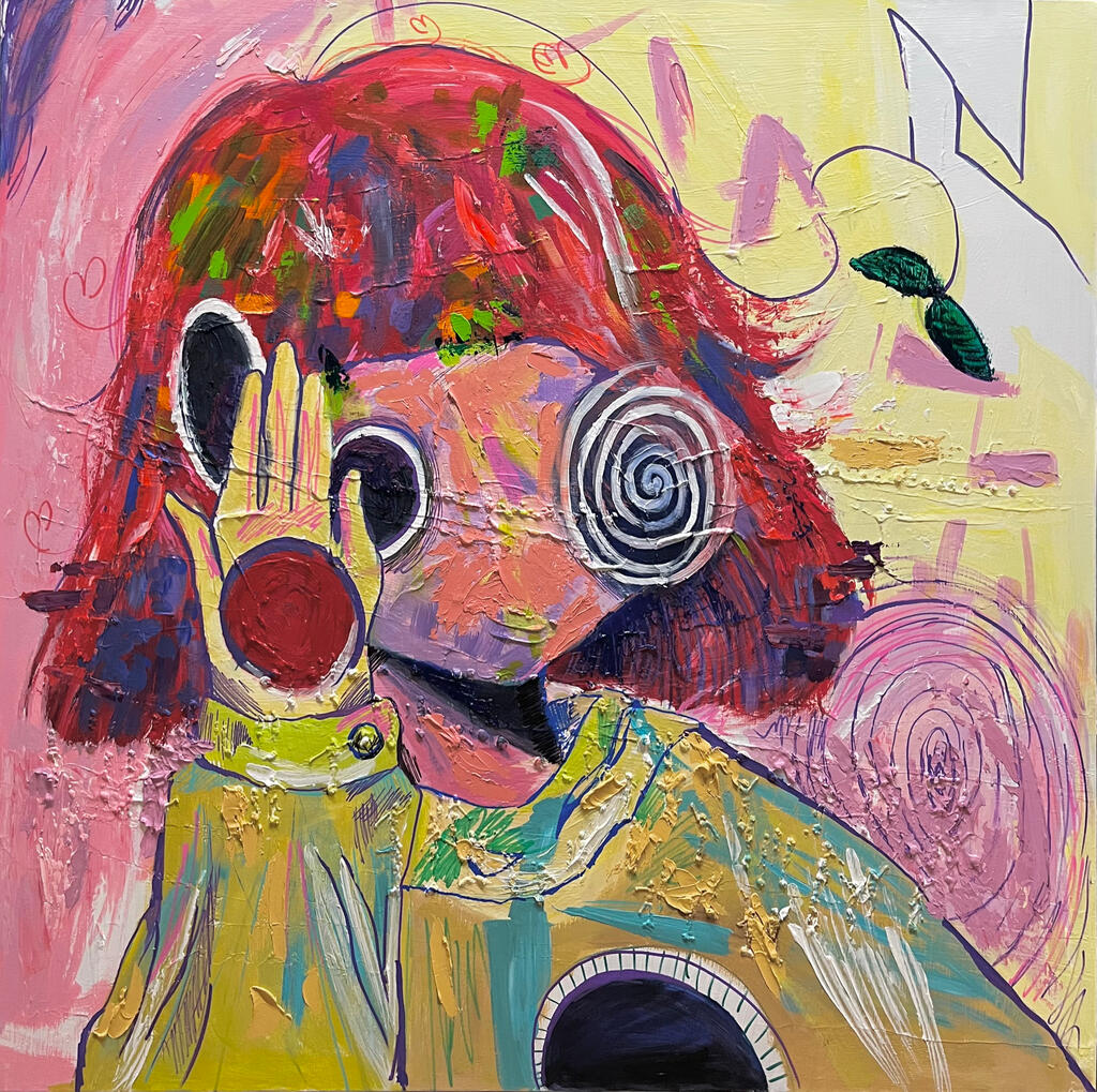 Black Hole, 2024, oil and acrylic on canvas, 40 x 41 inches